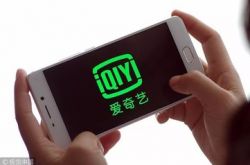 7分钟科普!黄冈企业查询_哔哩哔哩-3