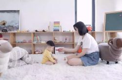 [9分钟教程]蚌埠 公司_哔哩哔哩