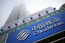 【3分钟教程】揭阳公司咨询电话号码_哔哩哔哩-3