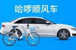 (2分钟科普下)吴忠普工招聘信息_哔哩哔哩-2